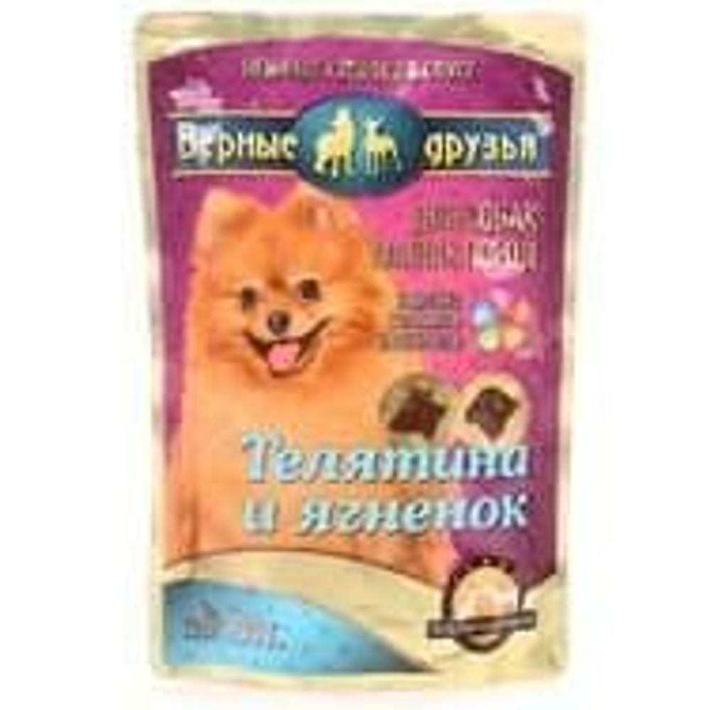 Верные друзья 100 гр. &quot; Телятина/Ягненок&quot; для  малых  пород  в  соусе