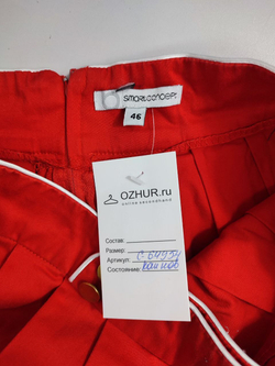 Юбка Smart Concept яркая 46 размер