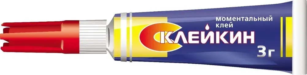 Склейкин супер клей