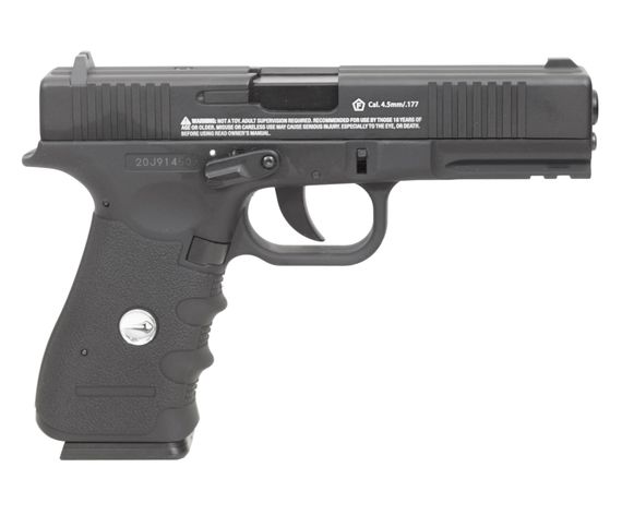 Пневматический пистолет Borner Special Force W119 (Glock 17)