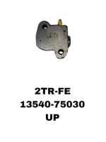 НАТЯЖИТЕЛЬ ЦЕПИ LAND CRUISER PRADO J120 2TR-FE