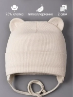 Шапка детская с ушками на завязках на осень