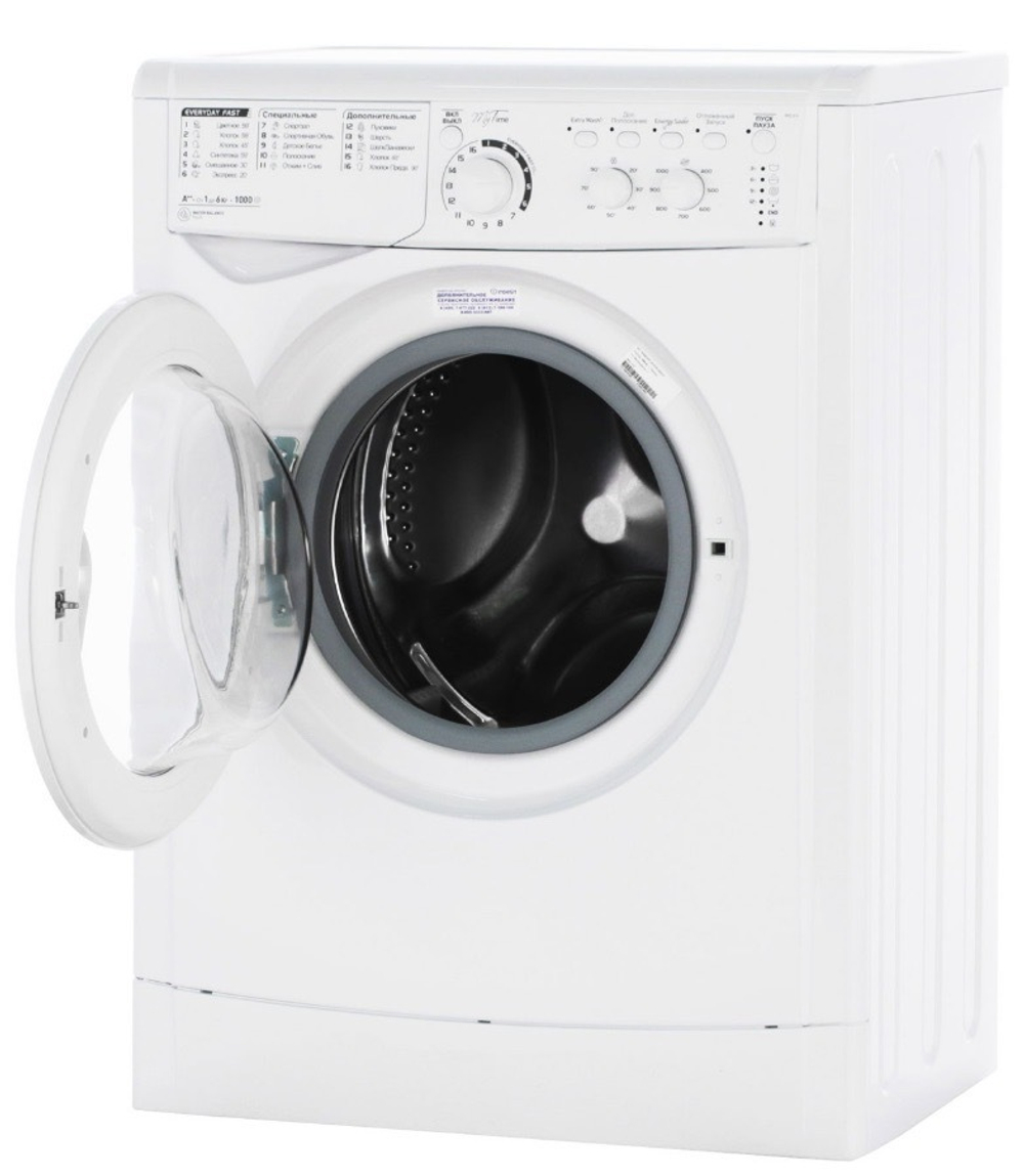 Стиральная машина INDESIT MSC-615 загрузка 6 кг, 1000 об/мин, глубина 42см