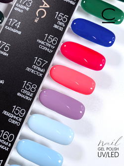 Cosmolac Гель-лак/Gel polish №158 Сердце фиалки 7,5 мл