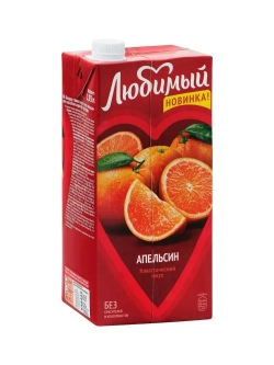 Напиток сокосодержащий Любимый Апельсин, 1,93 л
