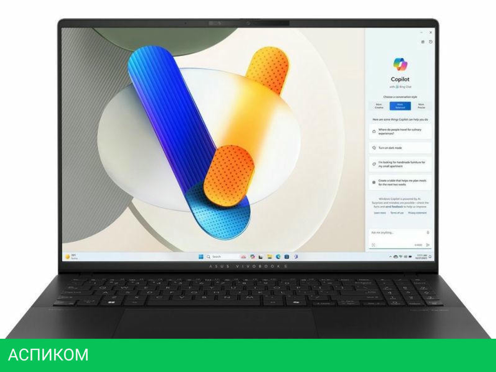 Ноутбук ASUS Vivobook S 16 OLED S5606CA-RI072