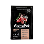 Сухой корм для собак мелких пород с чувствительным пищеварением с ягненком и рисом AlphaPet Superpremium Sensitive