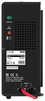 Комплект Exegate FineSine SX-1500.LCD.AVR.2SH
