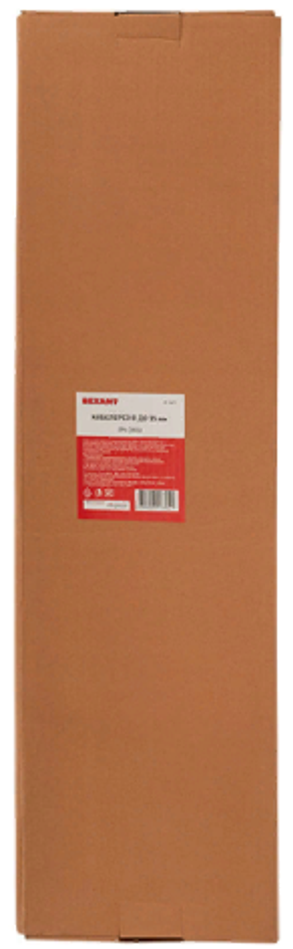 Инструмент  Rexant 12-5421