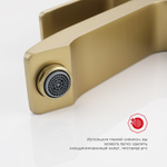 Смеситель для раковины Raglo R01.15.03, золотой сатин