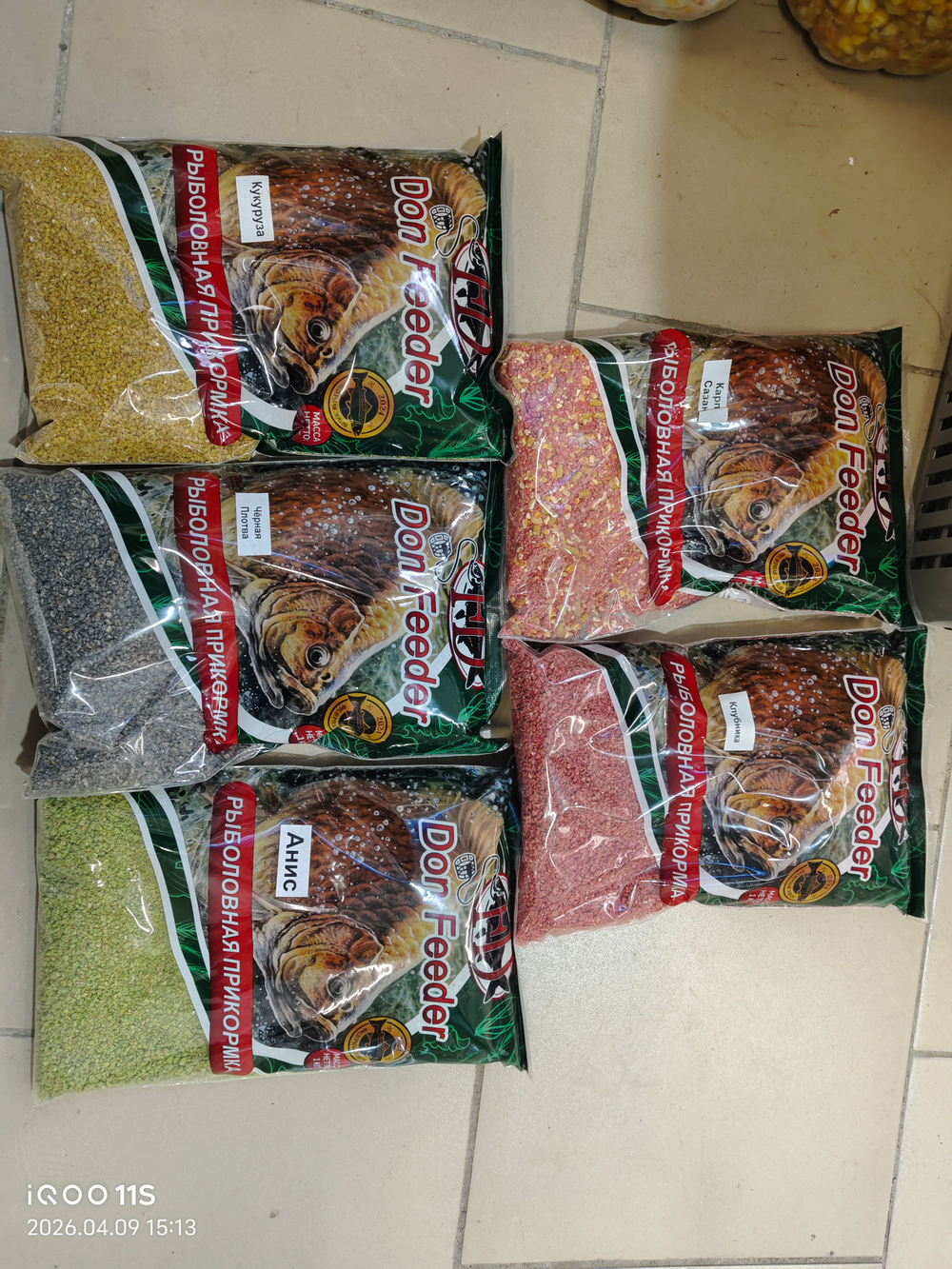 FD Прикомрка 1кг