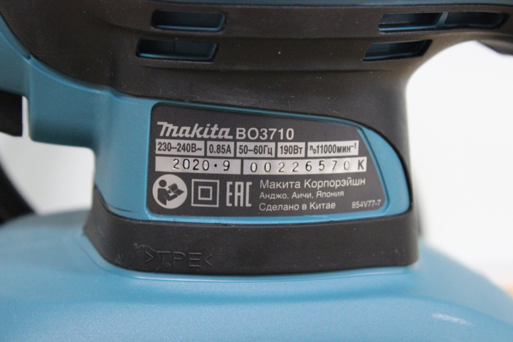 Плоскошлифовальная машина Makita BO3710, 190 Вт