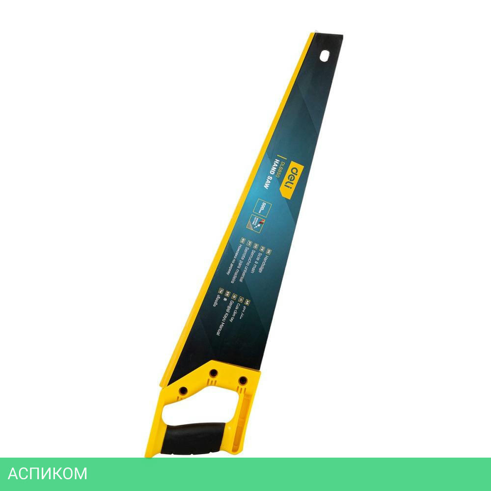Ножовка Deli DL6850