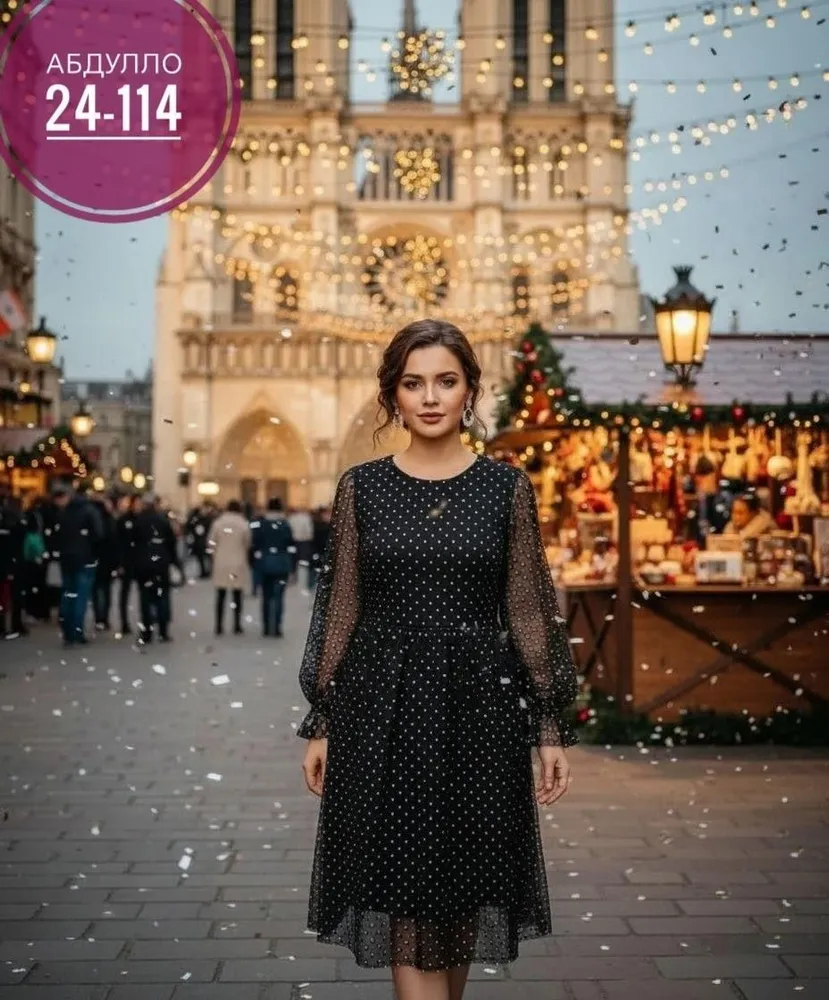 Платье 6818702 Fabrika