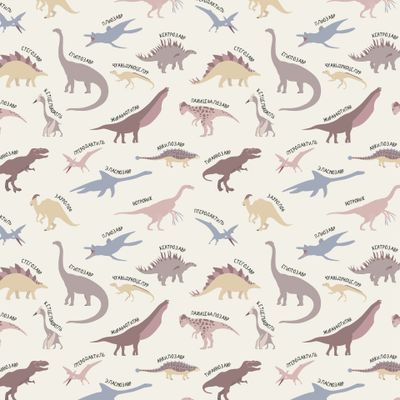 В мире динозавров