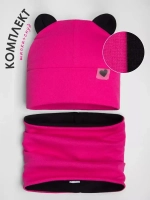 Шапка для девочек осенняя, с ушками и снудом