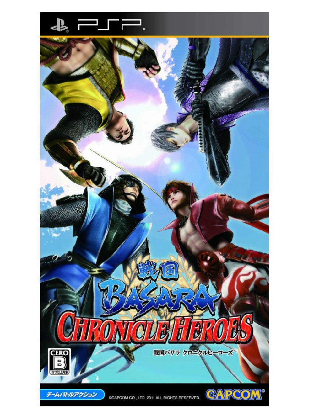 Игра для PSP Sengoku Basara: Chronicle Heroes