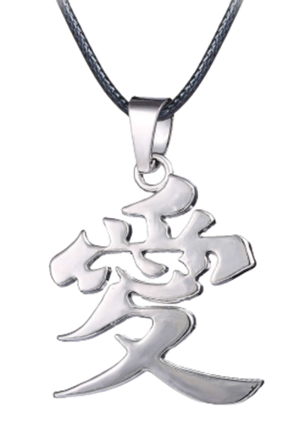 Кулон Тату Гаары