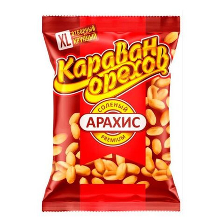 Арахис соленый Караван 90 гр