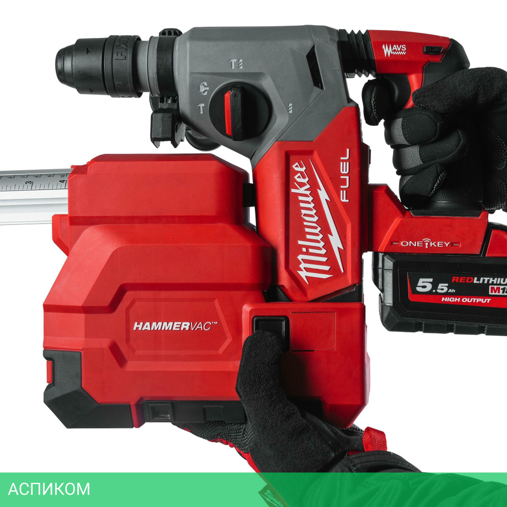 Система пылеудаления Milwaukee M18 CDEX-0 (4933447450)