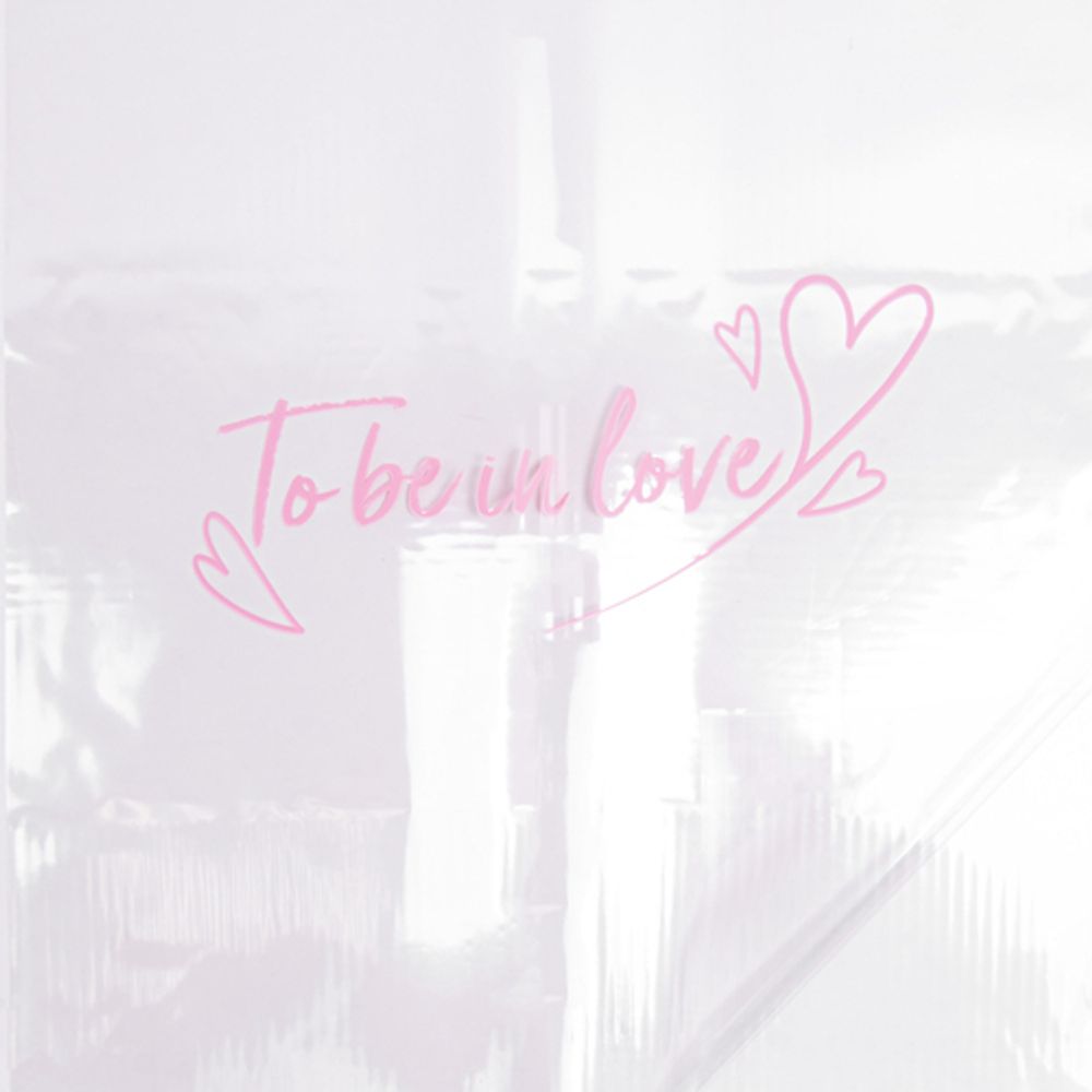 ЛИСТ To be in love 58*58/20шт РОЗОВЫЙ