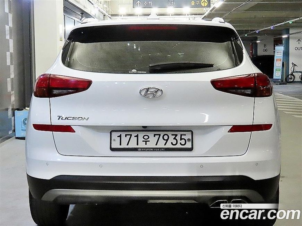 Hyundai All New Tucson Дизель 1.6 2WD (06.2020)