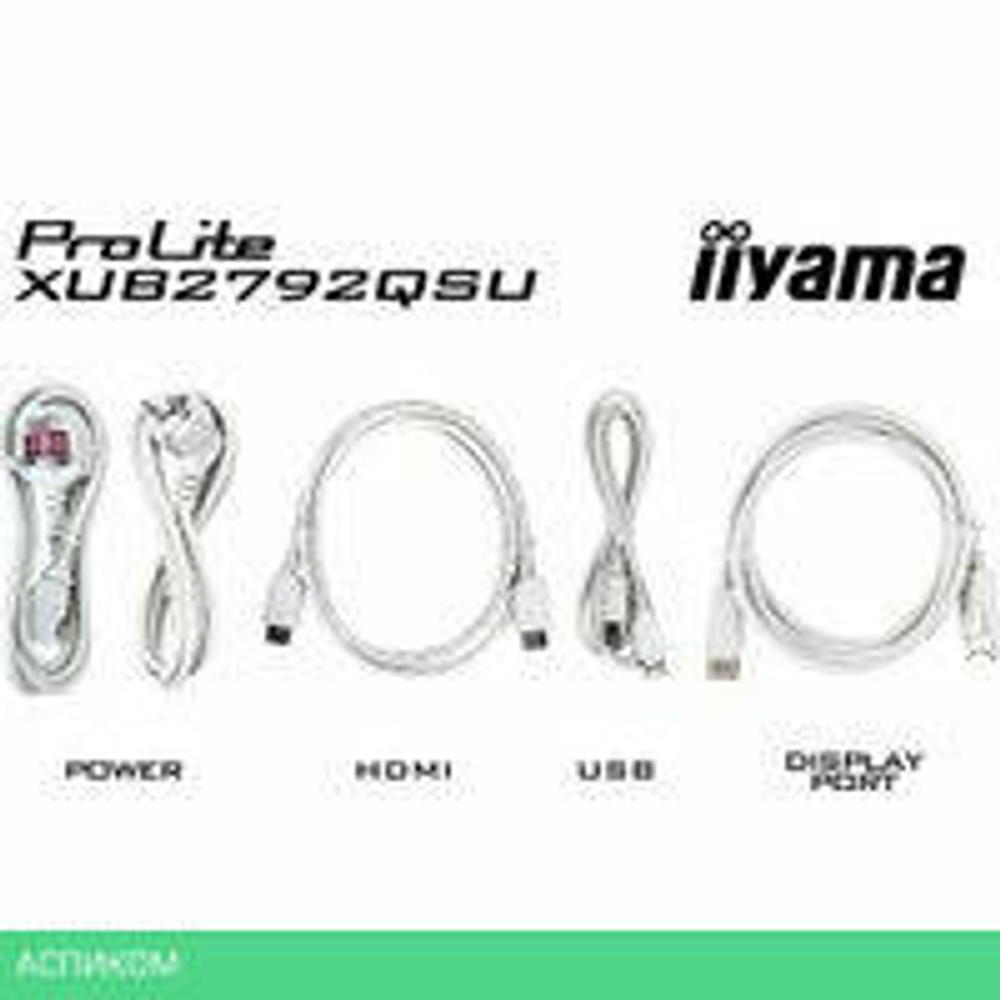 Монитор Iiyama ProLite XUB2792QSU-W6
