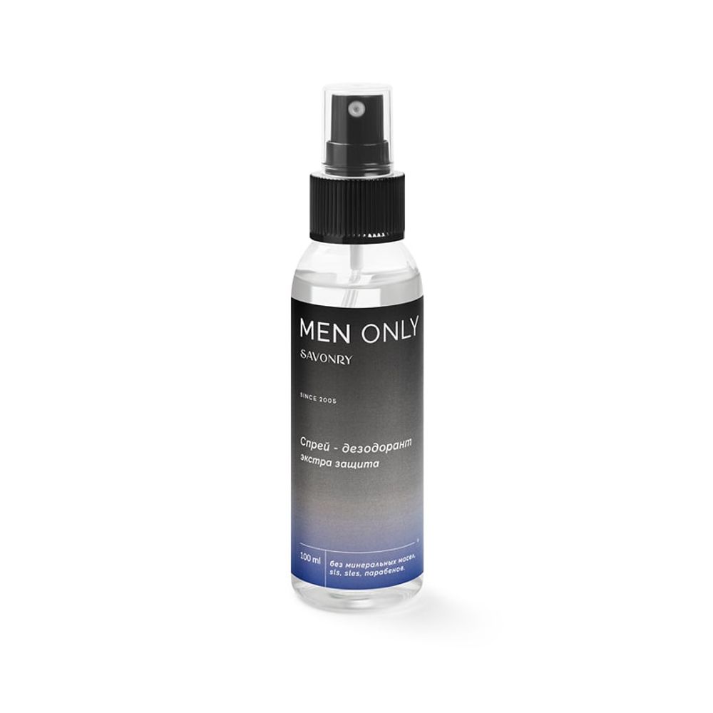 Спрей-дезодорант Экстра защита, 100мл (Savonry)