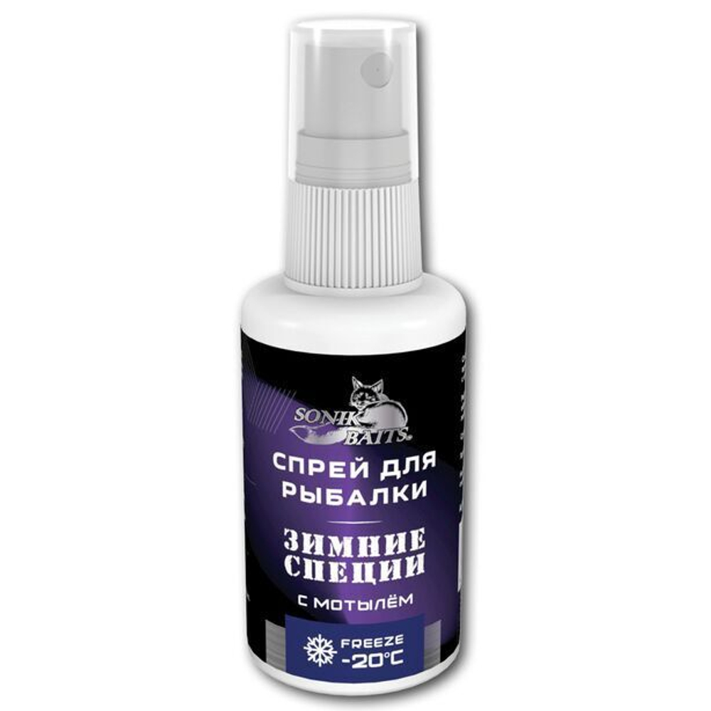Спрей для рыбалки Sonik Baits 0.05л ЗИМНИЕ СПЕЦИИ