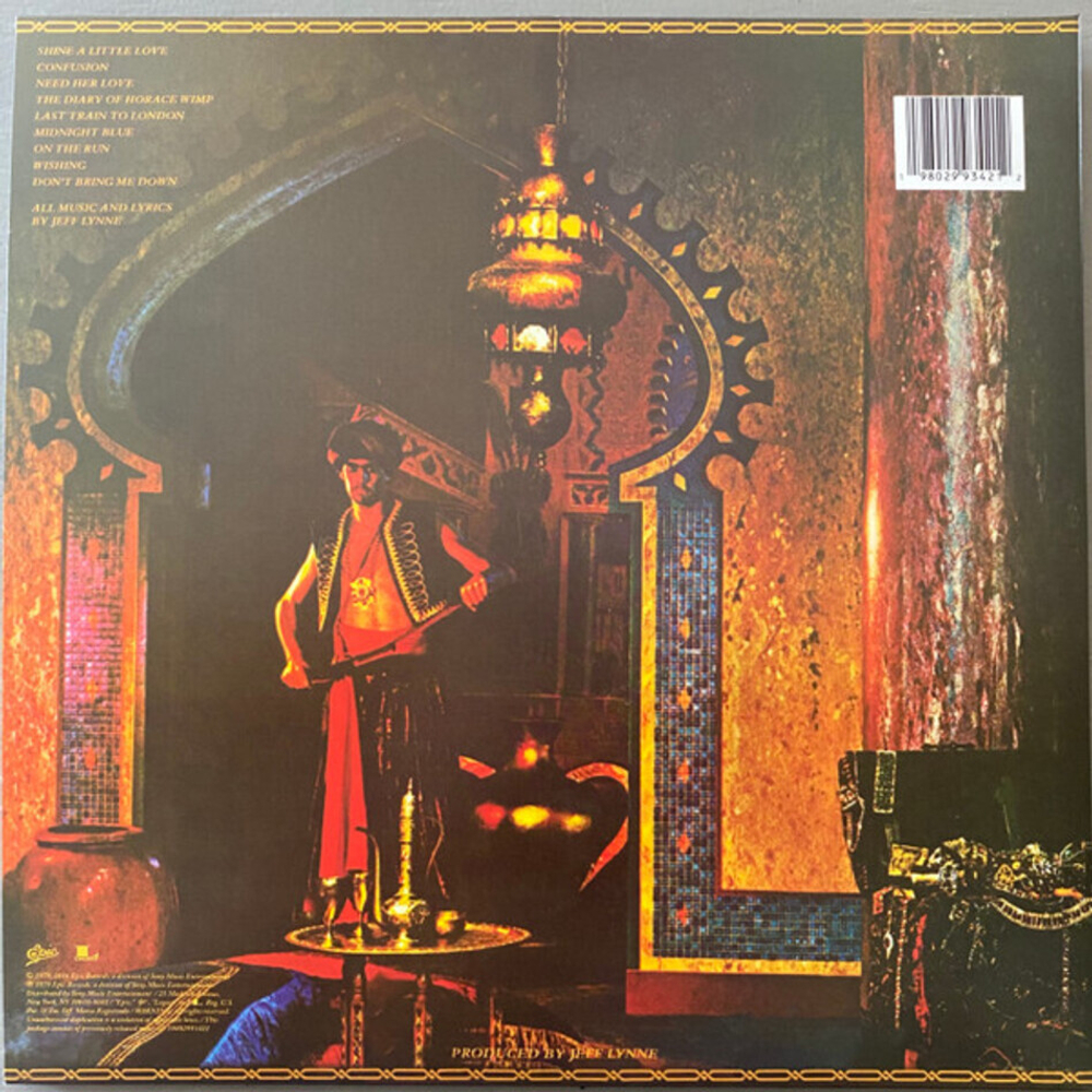 Electric Light Orchestra / Discovery (LP)