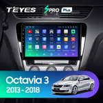 Teyes SPRO Plus 10.2" для Skoda Octavia 2013-2018