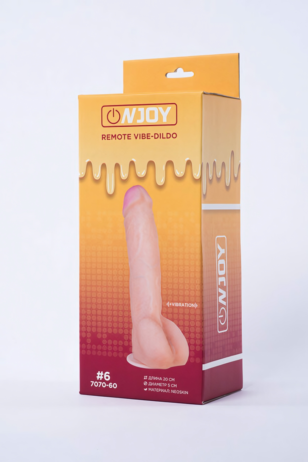 Реалистичный вибратор на присоске из кибер-кожи с выносным пультом Onjoy Remote Vibe-Dildo #6 (10 режимов) (Цвет: телесный)