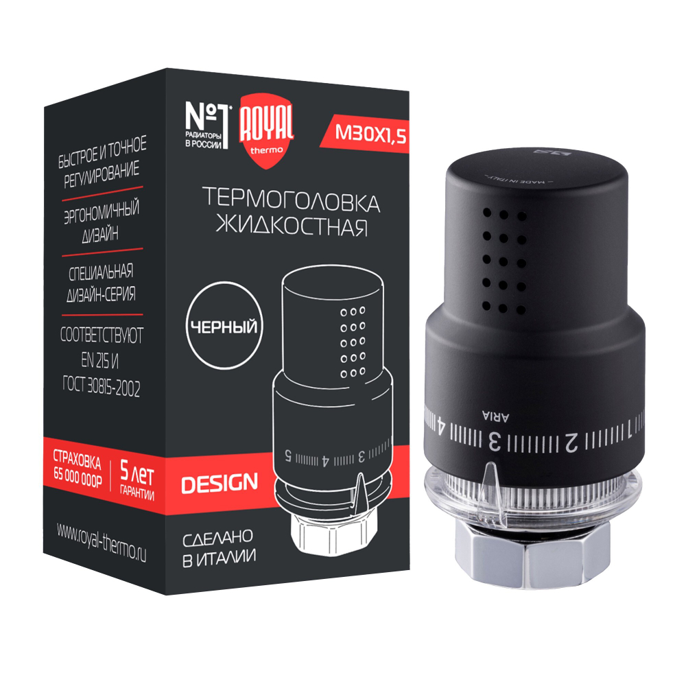 Термоголовка жидкостная Royal Thermo Design М30х1,5 (черный) RTO 07.0008