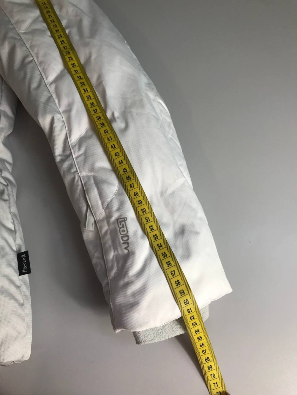 Куртка Glissade для активного отдыха, маркировка S/M, визуально 44/46 размер