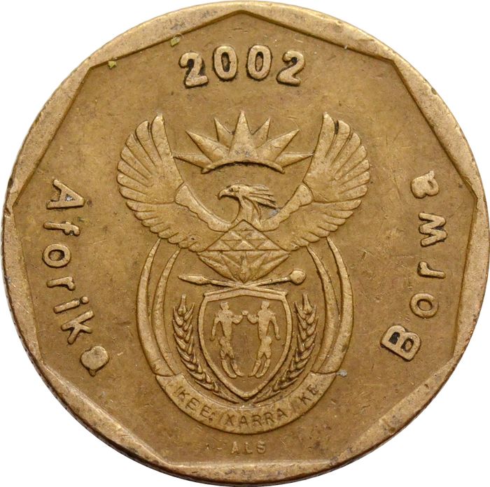 50 центов 2002 ЮАР «10 лет использованию прозвища "Бафана Бафана" Сборной ЮАР»