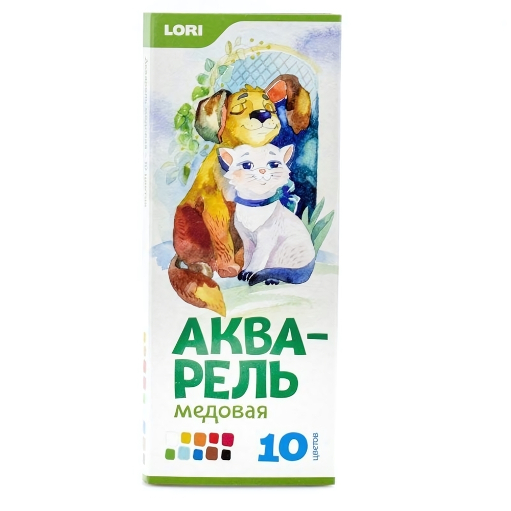 Акварель медовая 10 цветов, без кисти, картон (Lori)