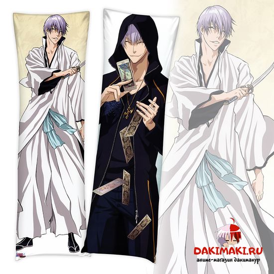 Дакимакура Гин Итимару арт. 0505