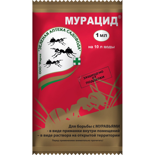 Инсектицид Мурацид® от садовых муравьев