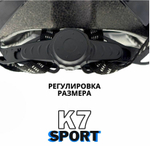 Шлем велосипедный K7-Sport, с козырьком, регулируемый, белый, красный