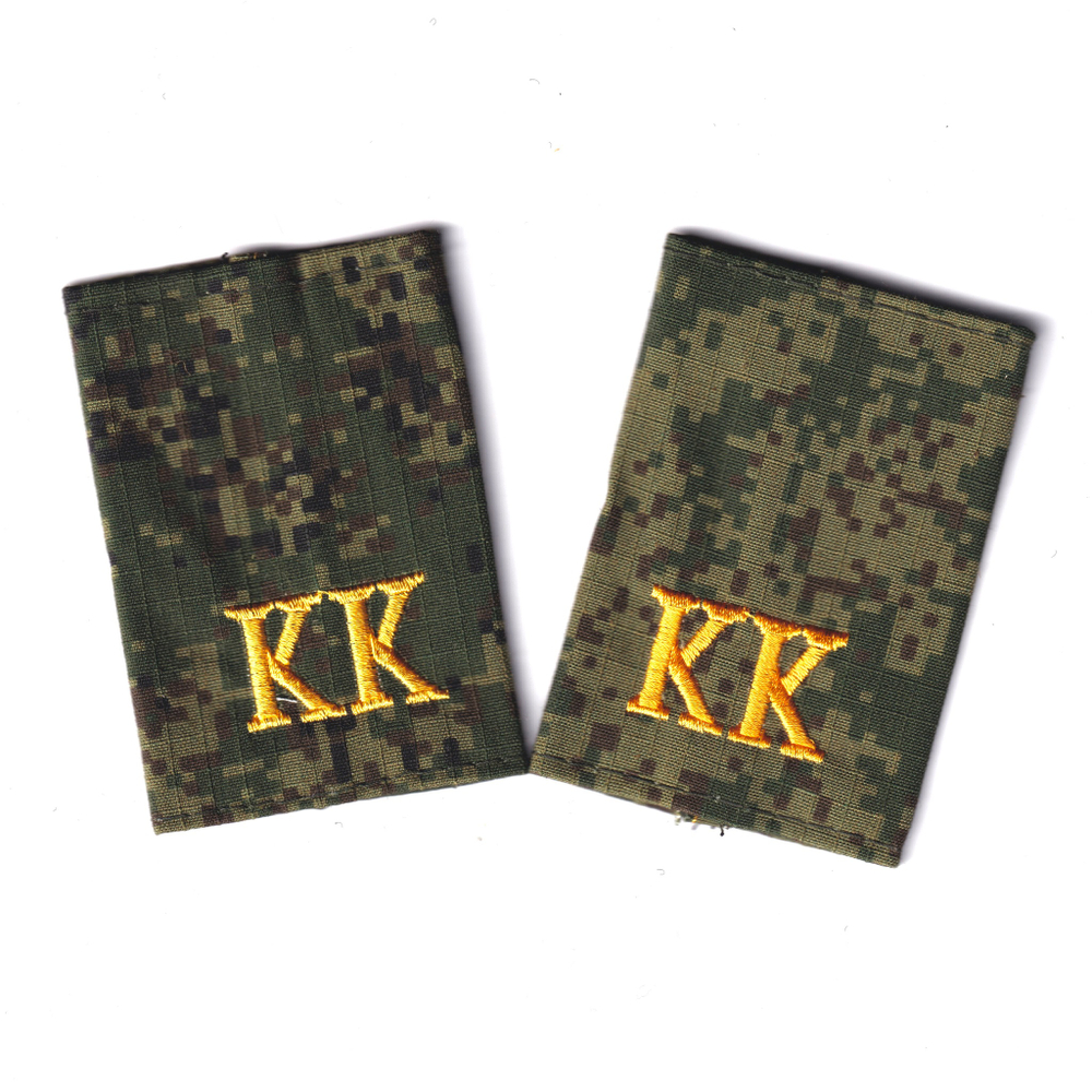 Фальш Погоны ( Муфта ) Кадетский Класс (КК) Зеленая Цифра/Пиксель | ATRIBUTICASTORE.RU