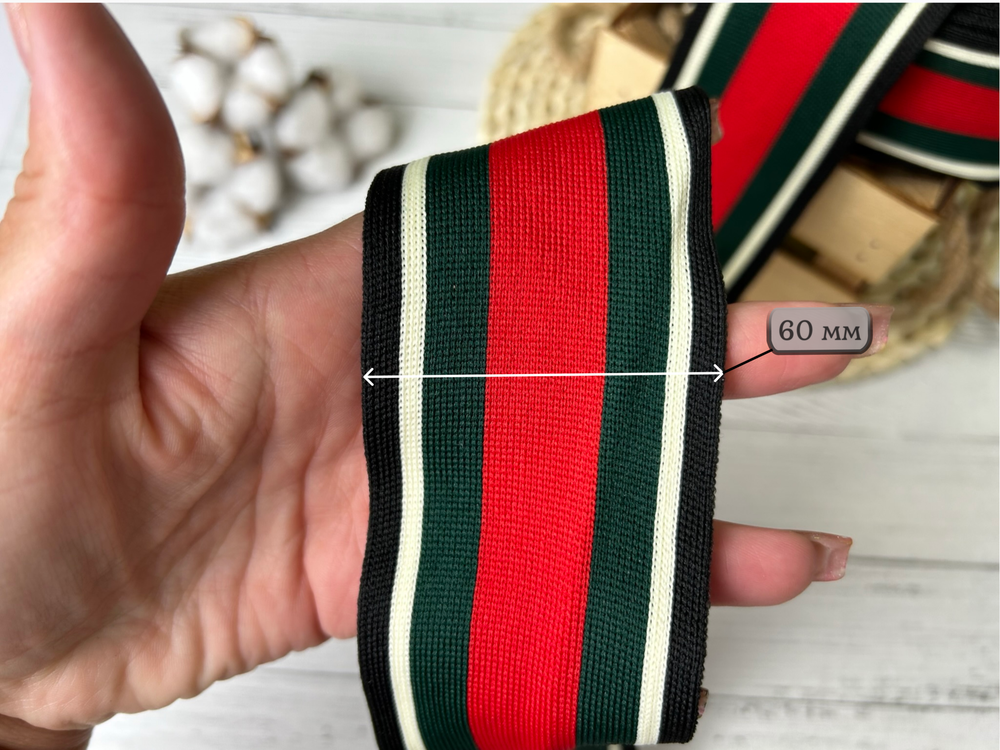 Лампас ТРИКОТАЖН. 6 см красно-зеленый