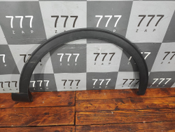 Накладка крыла переднего правого Haval F7 19-22 Б/У Оригинал 5006103XKQ04A8L