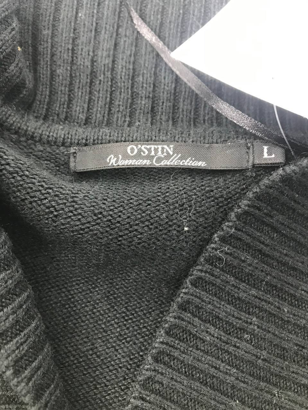 Кардиган Ostin на поясе 48 размер