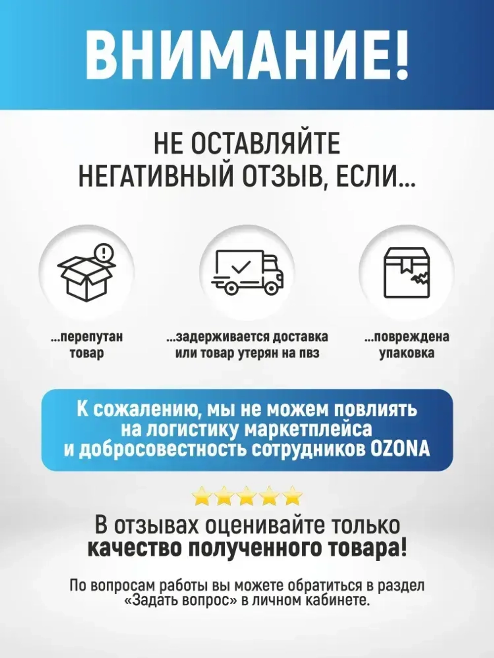 Клей Ecovlies (Экофлиз) для малярного флизелина, обоев под покраску и стеклохолста Pufas