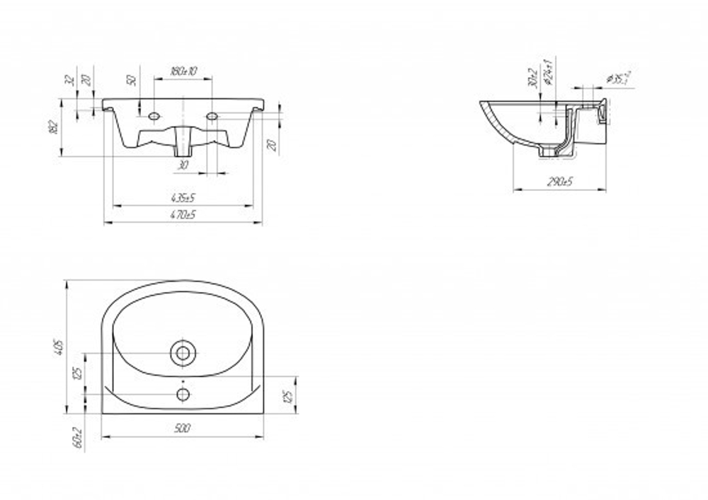 РАКОВИНА ERICA 50