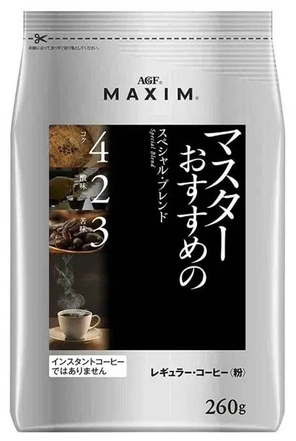 Кофе Максим МОЛОТЫЙ Maxim Special Blend молотый 230г