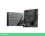 Материнская плата MSI Pro H610M-S DDR4