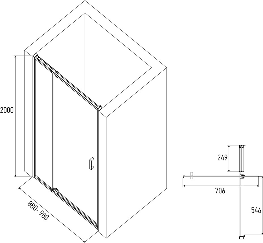 Душевое ограждение ERLIT AB71X90 900x2000 мм