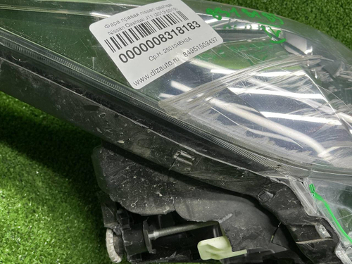 Битая Фара правая Nissan Qashqai J11 13-19 галоген