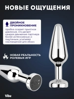 Вибрирующая стальная анальная пробка с пультом, серебристая, версия 2